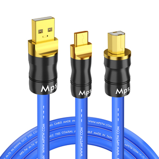 Mps单晶铜镀银HiFi发烧USB音频线OTG解码线typec转USB声卡数据线