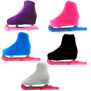 冰舞精灵 专业花样滑冰鞋套护鞋绒套冰刀鞋套滑冰鞋套冰鞋套D104
