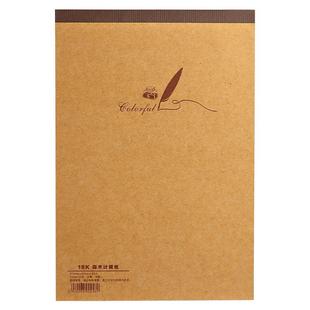 草稿本小学生用 计算本护眼学生一年级空白易撕数学演算纸本演草纸32k64k验算纸考研专用高中生初中生草稿纸