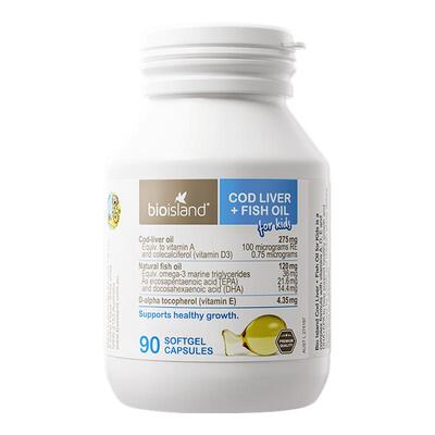 澳洲进口bioisland佰澳朗德婴幼儿童鳕鱼肝油胶囊3瓶装