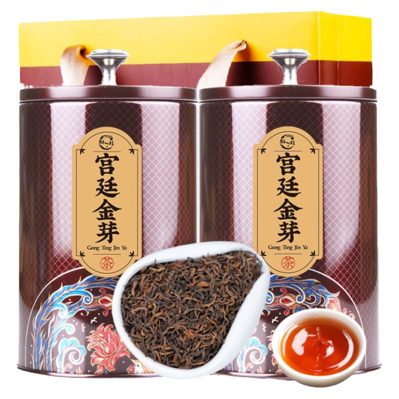 云南勐海古树宫廷普洱熟茶500g