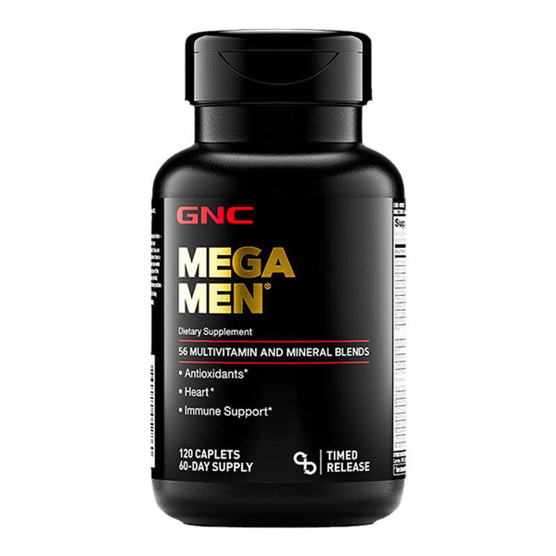 美国GNC健安喜综合维生素片矿物质复合缓释片120粒均衡营养