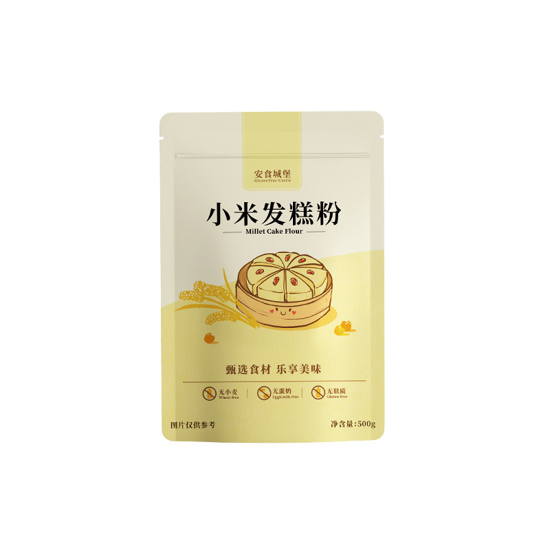 小米发糕粉无麸质无蛋奶无小麦
