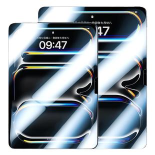 【金刚康宁系列】Benks适用2025新款iPadPro钢化膜Air7平板保护mini7贴膜11/13寸苹果ar5全屏2024第11代6高清