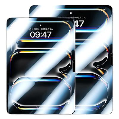 Benks康宁膜适用iPadPro/Air