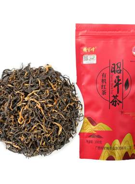 国家地理标志产品-昭平茶