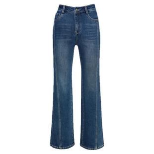 忆霏设计感分割线高腰微喇牛仔裤女秋季新款修身显瘦弹力喇叭长裤