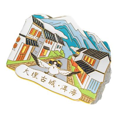 猫的天空之城冰箱贴城市云南洱海