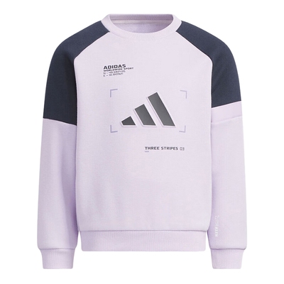 adidas阿迪达斯2025年冬季新款女小童薄绒舒适保暖拼色卫衣KB5129