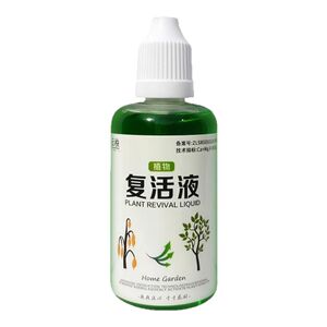 植物花卉复活液针对植物光杆发黄掉叶专用生长快速活性生根液壮苗