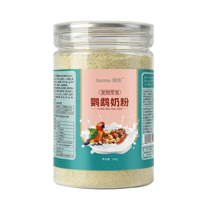 【小太阳鹦鹉奶粉】官方旗舰店