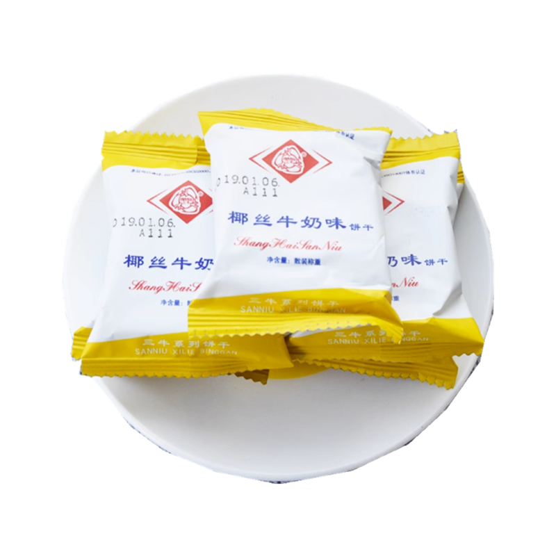 上海特产三牛椰丝钙奶饼干