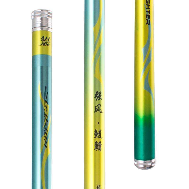 梦巴赫旗舰店鲢鳙竿轻量大物竿