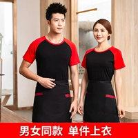 Черные красные рукава (одиночный топ)