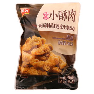 美好农家小酥肉260g花椒酥肉猪肉酥休闲小吃速冻零食食品油炸烧烤
