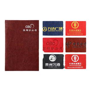 笔记本本子B5皮质车线本a5缝线本笔记本商务记事本日记本子会议记录本可定制logo新款皮面定制笔记本办公本