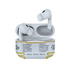 悦虎1571AM华强北3pro2洛达五代蓝牙耳机4二代四代E降噪5代1562AE