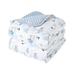 【预售加赠】cutelife安抚豆豆毯暖感被子盖被宝宝秋冬温暖舒适