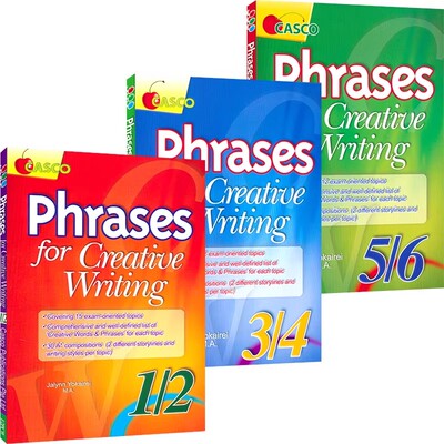 新加坡英语创意写作短语