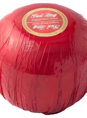 贝斯隆红波奶酪原制奶酪