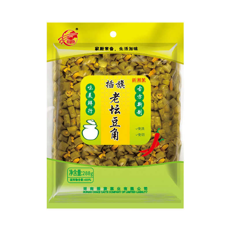 新湘派酸脆豆角湖南特色原味脆缸豆下饭泡菜288g家庭厨房常备
