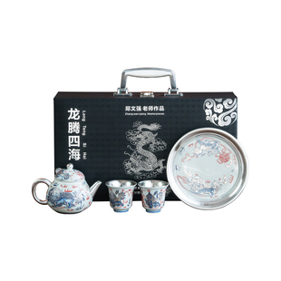 郑文强老师龙年中式鎏银功夫茶具套装高端银壶茶杯一壶两杯送长辈