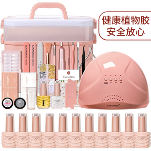 美甲套装全套新款初学者家用新手在家自己做指甲油胶工具专业开店