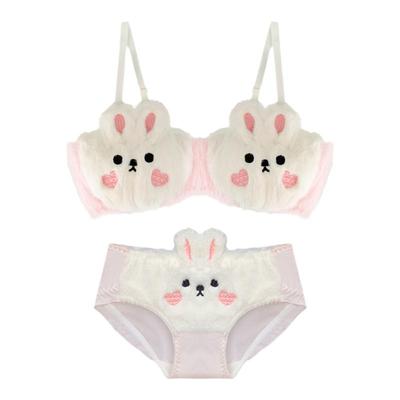 甜心绒绒兔圆圆少女内衣聚拢文胸