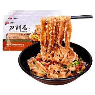 望乡荞麦刀削面宽面条500g*4袋宽面片花边面营养油泼面挂面面条