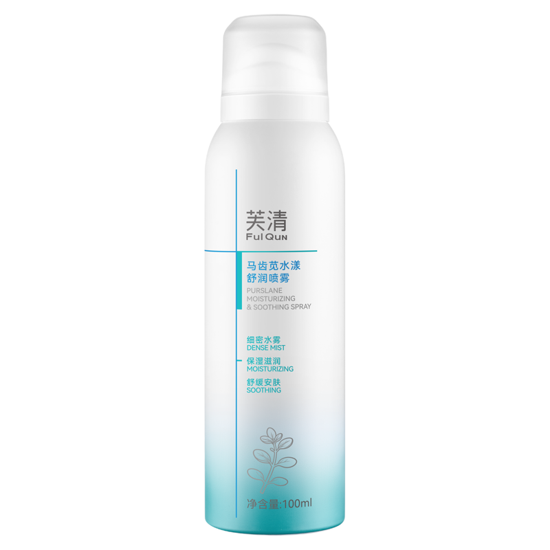 芙清马齿苋补水喷雾保湿舒缓泛红换季敏感肌肤适用妆前湿敷爽肤水
