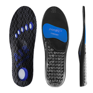 大码专用鞋垫男士男款大号48码47加大码特大超大运动气垫减震46码