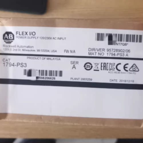 议价1794-PS3  FLEX I/O电源120/230V AC 模块 1794PS3 全新
