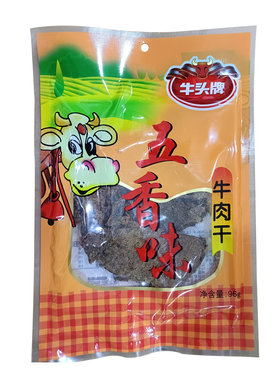贵州牛头牌真牛肉干卤汁牛肉