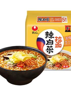 韩国农心辣白菜芝士味方便面经典袋装泡面懒人速食煮面夜宵5连包