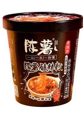 陈薯黑金版酸辣粉桶装速食