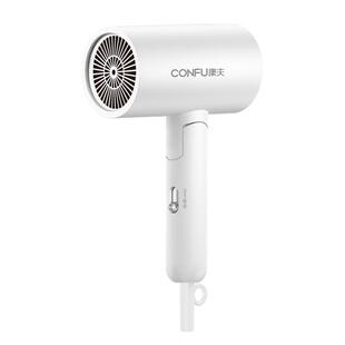 康夫电吹风机家用负离子护发大风力速干大功率宿舍用学生折叠风筒