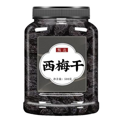 新疆喀什西梅纯天然特级无核