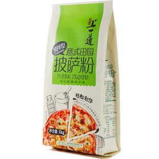 披萨自发粉 上一道意式田园披萨粉1kg  烘焙可用披萨预拌粉