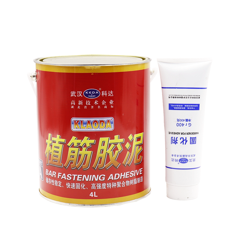 武汉科达植筋胶 建筑植筋胶 植筋胶泥 钢筋胶锚固剂（4L/4KG)