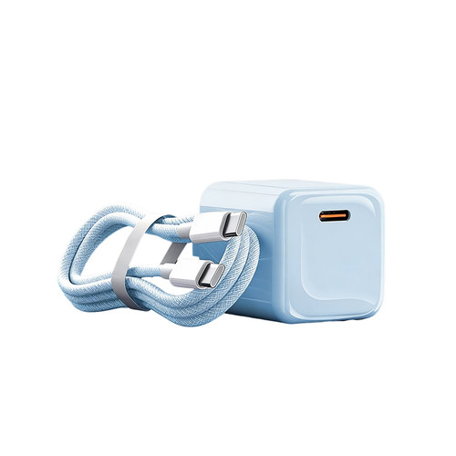 【国家3C认证】适用苹果17/16pro充电器线iPhone15promax手机氮化镓充电头20w快充PD插头数据线套装ipad平板