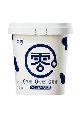 真零酸奶0添加蔗糖0代糖低温酸奶1kg桶装原味低温酸奶代餐