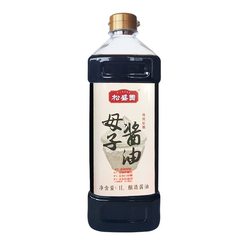 松盛园传统手工母子酱油1l装