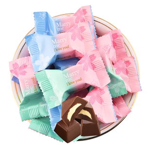 牛奶夹心巧克力混合散装喜糖结婚糖果小零食批发满月(代可可脂)