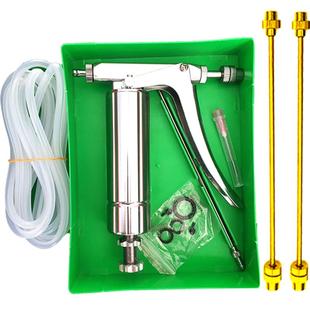 授粉器点花器喷花神器西红柿大樱桃西瓜南瓜茄子不锈钢喷枪喷雾器