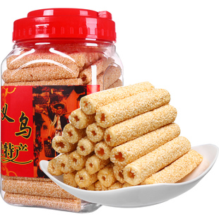 麦芽糖芝麻糖芝麻棒纯手工老式空心芝麻杆寸金糖怀旧零食义乌特产