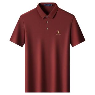 [父亲节礼物]梦特娇短袖polo衫男士夏季新款凉感蚕丝T恤上衣翻领Z