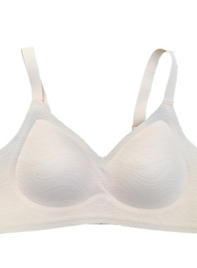 新美婷文胸内衣1263/1265女无痕聚拢收副乳防下垂无钢圈舒适透气