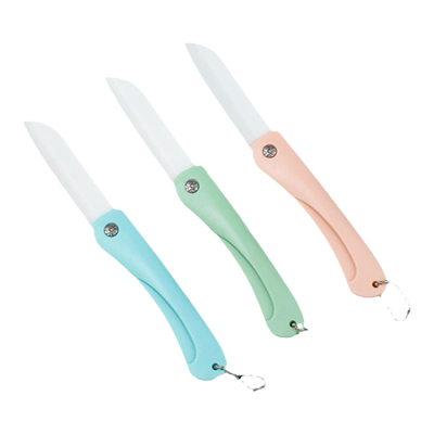 陶瓷刀水果刀折叠便携宿舍用小刀