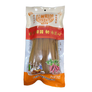 广西罗城红薯粉手工地瓜粉丝番薯粉粗粮酸辣粉仫佬特产