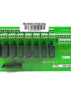 议价Panneau D'Accès Au Système Interface 999-05-1031/4